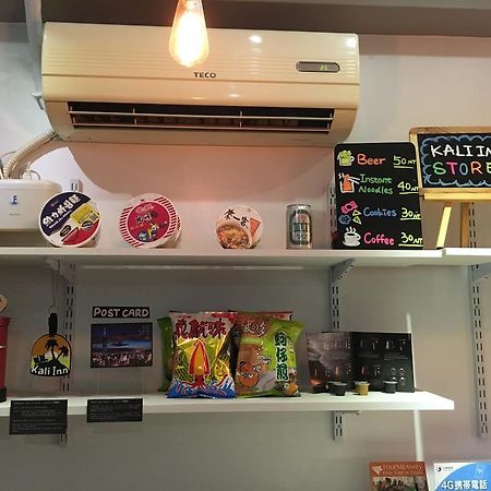 טאיפיי Kali Inn מראה חיצוני תמונה