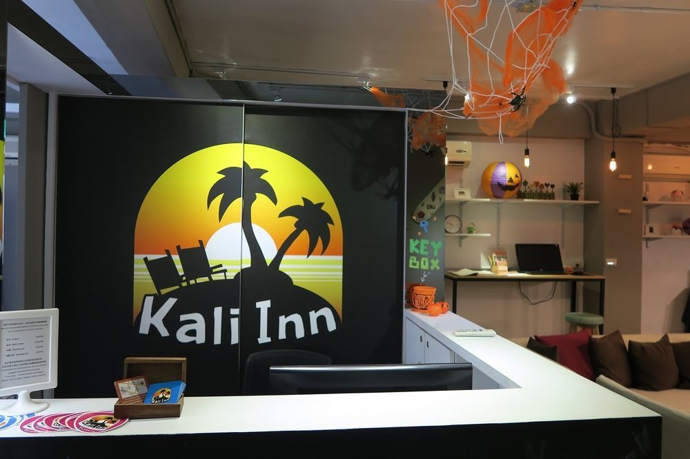טאיפיי Kali Inn מראה חיצוני תמונה