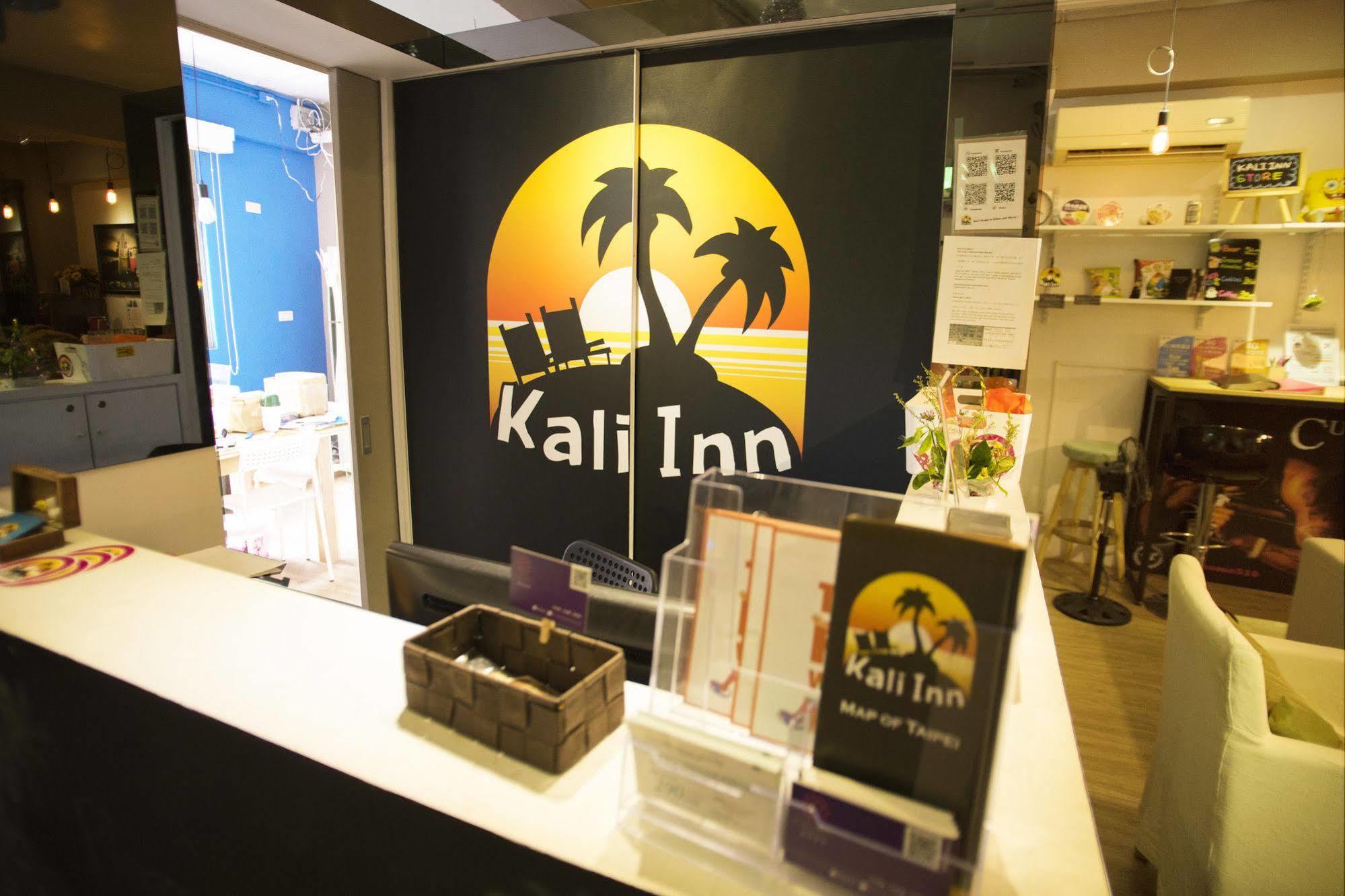 טאיפיי Kali Inn מראה חיצוני תמונה